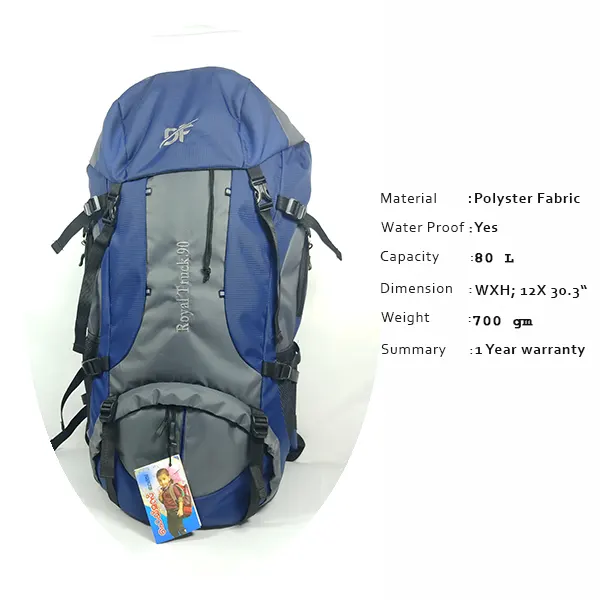 Trekking Bag