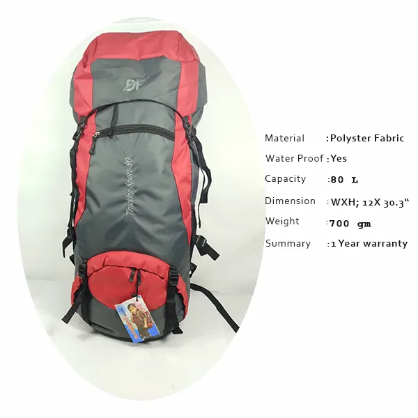 Trekking Bag