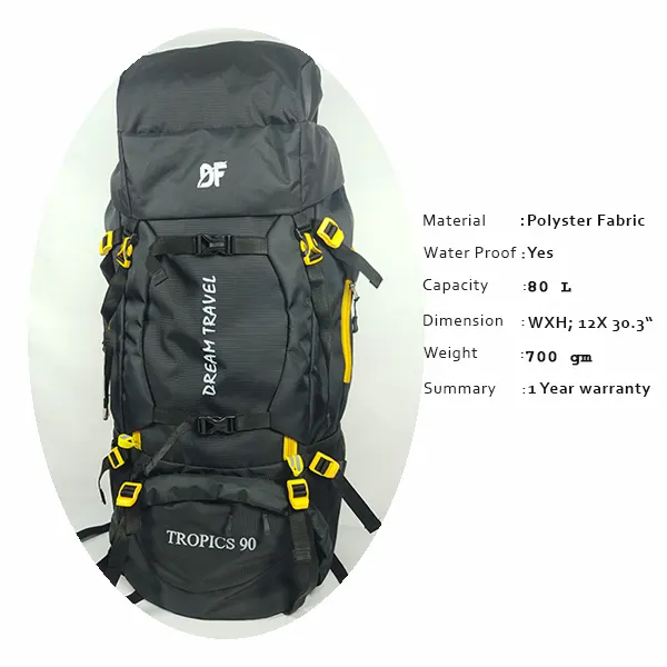 Trekking Bag