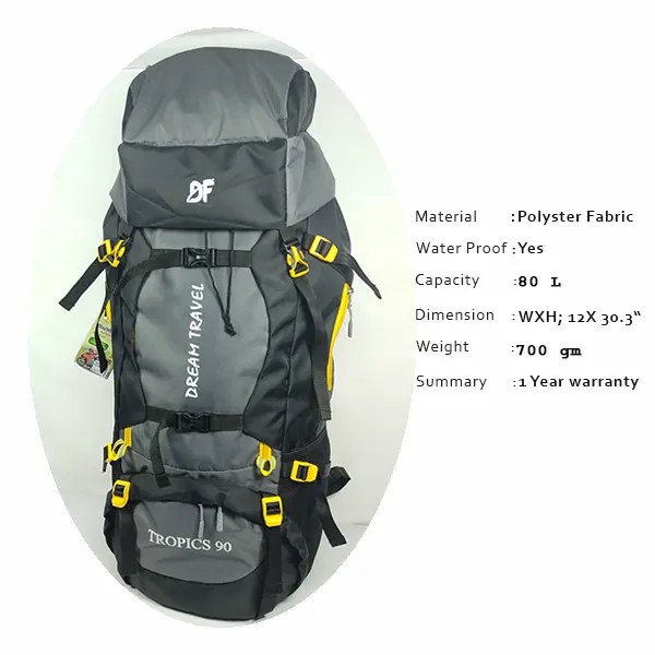 Trekking Bag