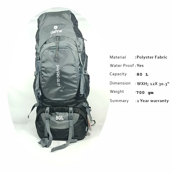 Trekking Bag