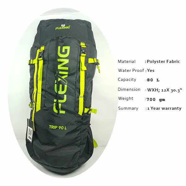 Trekking Bag